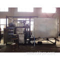 Chili cryogenic vacuum freeze dryer